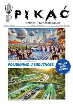 Pikač br. 27 Pikač br. 27